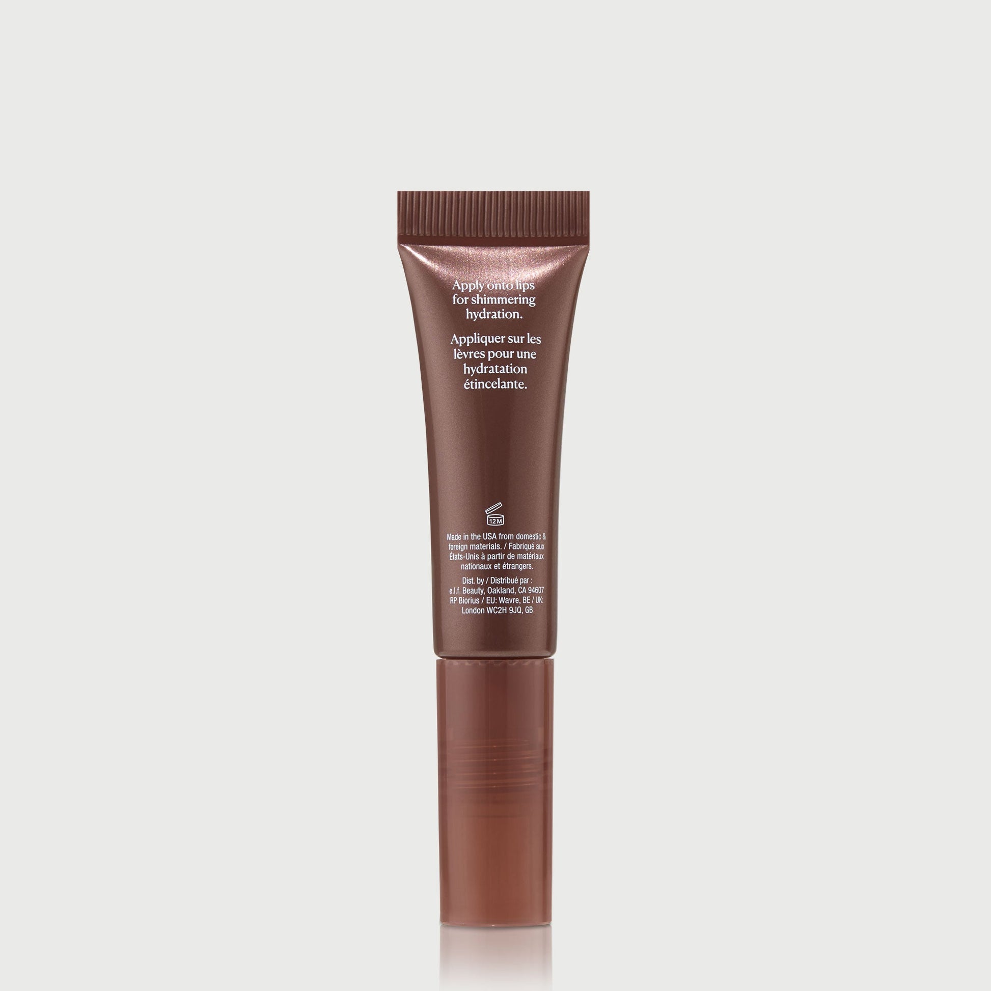 phyto-glow-lip-balm-shimmer-galaxy-s6 NATR_60137_Phyto-Glow_Shimmer_Galaxy_primary_capon_back_bonebkgd.jpg